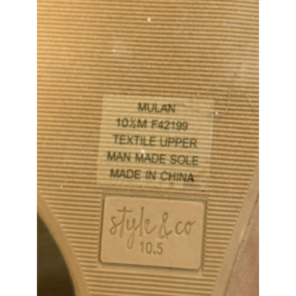 Style & Co. Women's Mulan Strappy Wedge Sandals Size 10.5 M Taupe - Picture 10 of 16